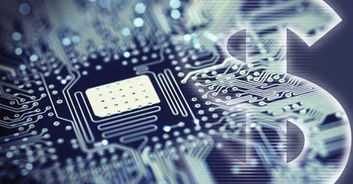 中國將對人工智能 云計算等行業(yè)獨角獸ipo即報即審