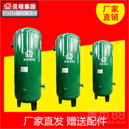 壓力容器與壓力罐綜合報價指南